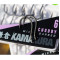 Korda kamakura choddy 6