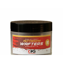 Carp pro Wafter Nuttamino 