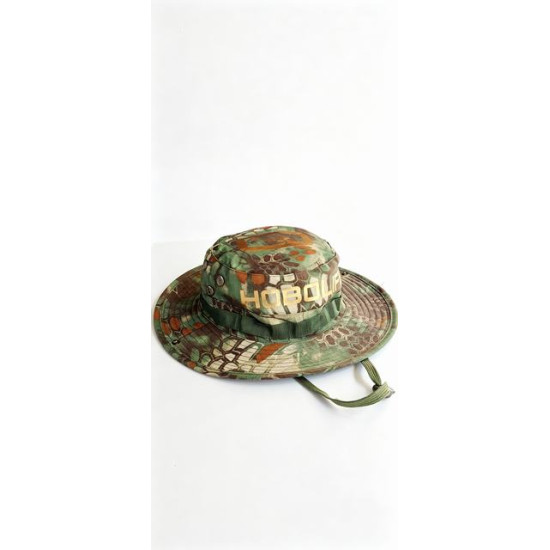 Hobolife Sun Hat Camo- Gold