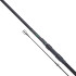 Sonik heroX Spod and marker 12ft 5lb