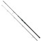 Sonik Xtractor spod 9ft 4,5lb 