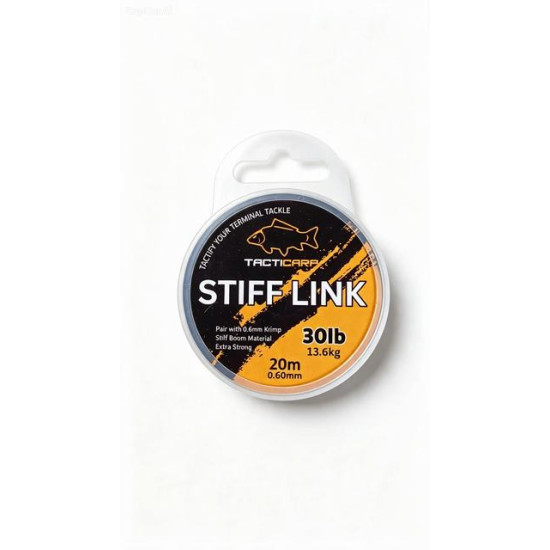 Tacticarp Boom Stiff Link 30lb